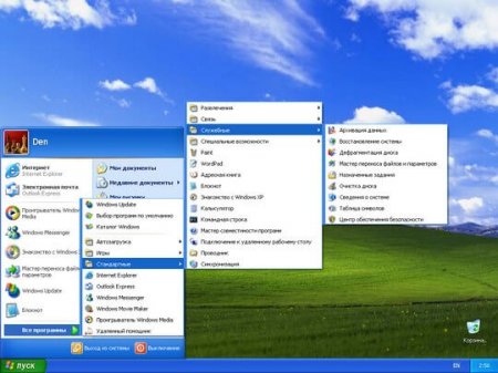  Windows XP SP3 Zver 2016  