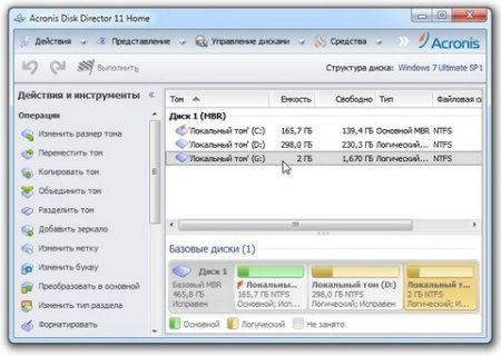  Acronis Disk Director 11 Home  Windows 7, 8, 10