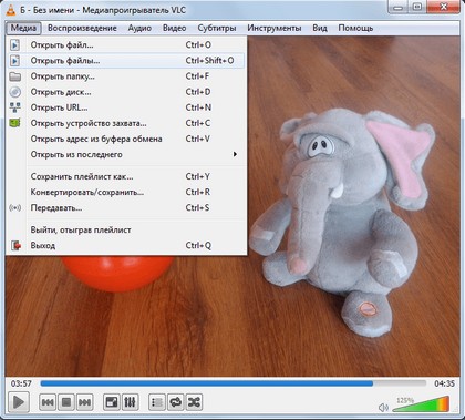 VLC Media Player   Windows 7, 8, 10