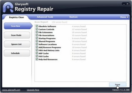 GlarySoft Registry Repair